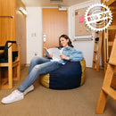 Fuf Medium w/ Removable Cover Fuf Medium w/ Removable Cover