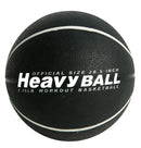 Weighted Basketball HeavyTrainer (3 or 2.75 lbs) Weighted Basketball HeavyTrainer (3 or 2.75 lbs)