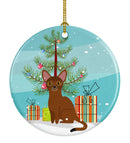 Abyssinian Cat Merry Christmas Tree Ornament - Round Ceramic Ornament β Artist-Designed Keepsake Decoration BB4411CO1 Abyssinian Cat Merry Christmas Tree Ornament - Round Ceramic Ornament β Artist-Designed Keepsake Decoration BB4411CO1