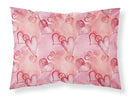 Watercolor Red Hearts Fabric Standard Pillowcase – Artistic Decorative Front, White Back BB7565PILLOWCASE Watercolor Red Hearts Fabric Standard Pillowcase – Artistic Decorative Front, White Back BB7565PILLOWCASE
