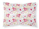Watercolor Love Letters Fabric Standard Pillowcase – Artistic Decorative Front, White Back BB7569PILLOWCASE Watercolor Love Letters Fabric Standard Pillowcase – Artistic Decorative Front, White Back BB7569PILLOWCASE