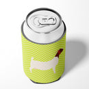 Boer Goat Green Can or Bottle Hugger BB7712CC Boer Goat Green Can or Bottle Hugger BB7712CC