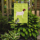 Boer Goat Green Garden Flag - Outdoor Decorative Yard Flag Boer Goat Green Garden Flag - Outdoor Decorative Yard Flag