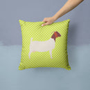 Boer Goat Green Throw Pillow - 14x14 Decorative Pillow β Art for Your Home & Patio BB7712PW1414 Boer Goat Green Throw Pillow - 14x14 Decorative Pillow β Art for Your Home & Patio BB7712PW1414