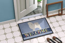 Bolognese Welcome Doormat - 18x27 Decorative Floor Mat β Indoor/Outdoor Rug with Artistic Flair BB8309MAT Bolognese Welcome Doormat - 18x27 Decorative Floor Mat β Indoor/Outdoor Rug with Artistic Flair BB8309MAT