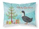 Blue Swedish Duck Christmas Fabric Standard Pillowcase – Artistic Decorative Front, White Back BB9229PILLOWCASE Blue Swedish Duck Christmas Fabric Standard Pillowcase – Artistic Decorative Front, White Back BB9229PILLOWCASE