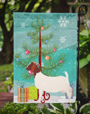 Boer Goat Christmas Garden Flag - Outdoor Decorative Yard Flag BB9253GF Boer Goat Christmas Garden Flag - Outdoor Decorative Yard Flag BB9253GF