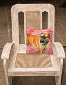 Boerboel Mastiff Love Fabric Decorative Pillow BB9733PW1818 Boerboel Mastiff Love Fabric Decorative Pillow BB9733PW1818