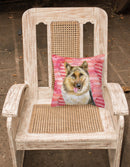 German Shepherd Love Fabric Decorative Pillow BB9741PW1818 German Shepherd Love Fabric Decorative Pillow BB9741PW1818
