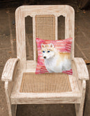 Siberian Husky Love Fabric Decorative Pillow BB9742PW1818 Siberian Husky Love Fabric Decorative Pillow BB9742PW1818