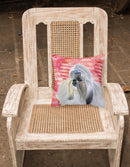 Shih Tzu Love Fabric Decorative Pillow BB9753PW1818 Shih Tzu Love Fabric Decorative Pillow BB9753PW1818