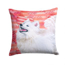 Samoyed Love Throw Pillow - 14x14 Decorative Pillow β Art for Your Home & Patio BB9778PW1414 Samoyed Love Throw Pillow - 14x14 Decorative Pillow β Art for Your Home & Patio BB9778PW1414
