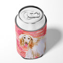 Afghan Hound Love Can or Bottle Hugger BB9789CC Afghan Hound Love Can or Bottle Hugger BB9789CC