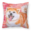 Akita Love Fabric Decorative Pillow BB9790PW1818 Akita Love Fabric Decorative Pillow BB9790PW1818