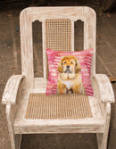 Tibetan Mastiff Love Fabric Decorative Pillow BB9808PW1818 Tibetan Mastiff Love Fabric Decorative Pillow BB9808PW1818