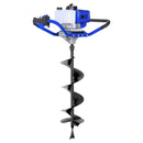 BILT HARD Post Hole Digger Gas Powered, 52cc 2.4 HP 2 Stroke Engine Earth Auger with 8" Drill Bit, EPA Compliant Post Hole Auger BILT HARD Post Hole Digger Gas Powered, 52cc 2.4 HP 2 Stroke Engine Earth Auger with 8" Drill Bit, EPA Compliant Post Hole Auger