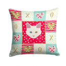 Aphrodite Giant Cat Love Throw Pillow - 14x14 Decorative Pillow β Art for Your Home & Patio CK5084PW1414 Aphrodite Giant Cat Love Throw Pillow - 14x14 Decorative Pillow β Art for Your Home & Patio CK5084PW1414