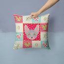 Bambino Cat Love Throw Pillow - 14x14 Decorative Pillow β Art for Your Home & Patio CK5088PW1414 Bambino Cat Love Throw Pillow - 14x14 Decorative Pillow β Art for Your Home & Patio CK5088PW1414