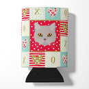 Brazilian Semi Longhair Cat Love Can or Bottle Hugger CK5094CC Brazilian Semi Longhair Cat Love Can or Bottle Hugger CK5094CC