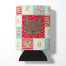 York Chocolate Cat Love Can or Bottle Hugger CK5178CC York Chocolate Cat Love Can or Bottle Hugger CK5178CC