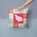 Texas Quail Love Throw Pillow - 14x14 Decorative Pillow β Art for Your Home & Patio CK5384PW1414 Texas Quail Love Throw Pillow - 14x14 Decorative Pillow β Art for Your Home & Patio CK5384PW1414