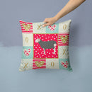 Herwick Sheep Love Throw Pillow - 14x14 Decorative Pillow β Art for Your Home & Patio CK5397PW1414 Herwick Sheep Love Throw Pillow - 14x14 Decorative Pillow β Art for Your Home & Patio CK5397PW1414
