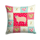 Kerry Hill Sheep Love Throw Pillow - 14x14 Decorative Pillow β Art for Your Home & Patio CK5406PW1414 Kerry Hill Sheep Love Throw Pillow - 14x14 Decorative Pillow β Art for Your Home & Patio CK5406PW1414