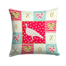 Beltsville Small White Turkey Hen Love Throw Pillow - 14x14 Decorative Pillow β Art for Your Home & Patio CK5416PW1414 Beltsville Small White Turkey Hen Love Throw Pillow - 14x14 Decorative Pillow β Art for Your Home & Patio CK5416PW1414