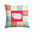 Merino Guinea Pig Love Throw Pillow - 14x14 Decorative Pillow β Art for Your Home & Patio CK5430PW1414 Merino Guinea Pig Love Throw Pillow - 14x14 Decorative Pillow β Art for Your Home & Patio CK5430PW1414
