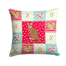 Toyger Cat Love Throw Pillow - 14x14 Decorative Pillow β Art for Your Home & Patio CK5800PW1414 Toyger Cat Love Throw Pillow - 14x14 Decorative Pillow β Art for Your Home & Patio CK5800PW1414