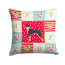 Basenji Love Throw Pillow - 14x14 Decorative Pillow β Art for Your Home & Patio CK5907PW1414 Basenji Love Throw Pillow - 14x14 Decorative Pillow β Art for Your Home & Patio CK5907PW1414