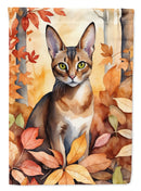 Abyssinian Cat in Fall Leaves House Flag Abyssinian Cat in Fall Leaves House Flag