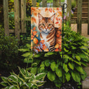 Aegean Fall Garden Flag - Cat in Fall Leaves - Cat-Themed Seasonal Yard Decor Aegean Fall Garden Flag - Cat in Fall Leaves - Cat-Themed Seasonal Yard Decor