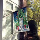 Aegean Cat By the Christmas Tree House Flag Aegean Cat By the Christmas Tree House Flag