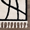 Azana Black & White Area Rug Azana Black & White Area Rug
