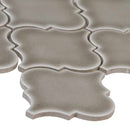 MSI Dove Grey Arabesque Polished Ceramic Mosaic Wall Tile 10.83"x15.5" MSI Dove Grey Arabesque Polished Ceramic Mosaic Wall Tile 10.83"x15.5"