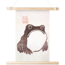 "Frog" by Matsumoto Hoji Matte Poster "Frog" by Matsumoto Hoji Matte Poster