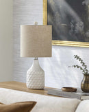 Gulmarrad Textured Ivory Ceramic Table Lamp Gulmarrad Textured Ivory Ceramic Table Lamp