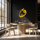 Allah-Vav Calligraphy Metal Wall Art - Elegant Islamic Home Décor - KAF074 Allah-Vav Calligraphy Metal Wall Art - Elegant Islamic Home Décor - KAF074