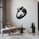 Allah-Vav Calligraphy Metal Wall Art - Elegant Islamic Home Décor - KAF074 Allah-Vav Calligraphy Metal Wall Art - Elegant Islamic Home Décor - KAF074
