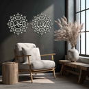 Allah & Muhammed Islamic Wall Art - Arabic Calligraphy Set- KAF251 Allah & Muhammed Islamic Wall Art - Arabic Calligraphy Set- KAF251