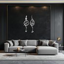 Allah & Muhammed Arabic Calligraphy Wall Art - Modern Islamic Metal Decor- KAF253 Allah & Muhammed Arabic Calligraphy Wall Art - Modern Islamic Metal Decor- KAF253