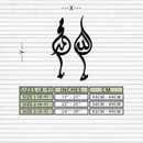 Allah & Muhammed Arabic Calligraphy Wall Art - Modern Islamic Metal Decor- KAF253 Allah & Muhammed Arabic Calligraphy Wall Art - Modern Islamic Metal Decor- KAF253