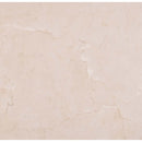 MSI Crema Marfil Select Marble Wall and Floor Tile 18"x18" MSI Crema Marfil Select Marble Wall and Floor Tile 18"x18"