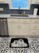 Maltese Sweethearts Machine Washable Memory Foam Mat PPP3263RUG Maltese Sweethearts Machine Washable Memory Foam Mat PPP3263RUG