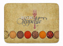 Bon Appetite and Spices Machine Washable Memory Foam Mat SB3089RUG Bon Appetite and Spices Machine Washable Memory Foam Mat SB3089RUG