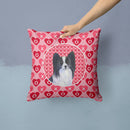 Papillon Hearts Love and Valentine's Day Portrait Throw Pillow - 14x14 Decorative Pillow β Art for Your Home & Patio SS4505PW1414 Papillon Hearts Love and Valentine's Day Portrait Throw Pillow - 14x14 Decorative Pillow β Art for Your Home & Patio SS4505PW1414