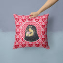Tibetan Mastiff Hearts Love Valentine's Day Throw Pillow - 14x14 Decorative Pillow β Art for Your Home & Patio SS4512PW1414 Tibetan Mastiff Hearts Love Valentine's Day Throw Pillow - 14x14 Decorative Pillow β Art for Your Home & Patio SS4512PW1414