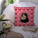 Tibetan Mastiff Hearts Love Valentine's Day Throw Pillow - 14x14 Decorative Pillow β Art for Your Home & Patio SS4512PW1414 Tibetan Mastiff Hearts Love Valentine's Day Throw Pillow - 14x14 Decorative Pillow β Art for Your Home & Patio SS4512PW1414