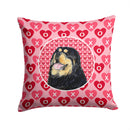 Tibetan Mastiff Hearts Love Valentine's Day Throw Pillow - 14x14 Decorative Pillow β Art for Your Home & Patio SS4512PW1414 Tibetan Mastiff Hearts Love Valentine's Day Throw Pillow - 14x14 Decorative Pillow β Art for Your Home & Patio SS4512PW1414